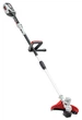Насадка-коса Al-Ko ВCA 4030 Energy Flex (113615) - изображение 2
