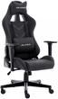 Комп'ютерне крісло для геймера Delagear G 606 Black - изображение 4
