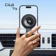 Автодержатель для телефона ESSAGER Magnetic Safe Car Air Vent Phone Holder Black (EZJCFK-BL01-Z) - изображение 5