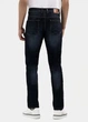 Джинсы Regular Fit мужские Camel Active тёмно-синие, размер 35-30 (CA00019-44) - изображение 5