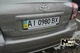 Накладка на бампер Toyota Avensis II 4D 2003-2009 без загиба без надписи NataNiko B-TO02 - изображение 1