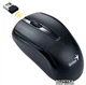 Мышь Genius NS-6005 Black (31030100101) - изображение 2