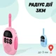 Набор раций детских Walkie talkie X2З 2 штуки с радиусом действия 3 км зарядка через USB и фонарик - изображение 3