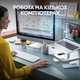 Комплект Logitech Signature Slim Combo MK950 OffWhite (920-012491) - изображение 3
