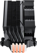 Кулер GAMEMAX Gamma 90 BK - изображение 5