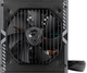 Блок питания MSI MAG A750BN PCIE5 - изображение 6