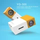 Светодиодный проектор мини-проектор YG300 Full HD1080P бело-желтый - изображение 2