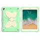 Чехол ARM Cover Apple iPad Air 2 (9.7" экран) противоударный с подставкой и ремнём Olive Butterfly - изображение 6