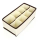Набір органайзерів для зберігання білизни Jellyn 4 шт. Beige (103412) - зображення 3