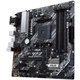 Материнская плата ASUS PRIME B450M-A II - изображение 6