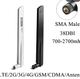 Термінальна пруток стрижень штир універсальний антена 4G LTE 38DBI SMA GSM/CDMA 3G 4G 700-2700 МГц - изображение 2