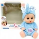 Пупс в костюмчике Little Baby 21 см слоник MIC (AD6606-1) (243848) - изображение 1
