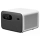 Проектор Xiaomi Mi Smart Projector 2 Pro (MJTYY03FM, XTYY02FM, BHR4884GL) - зображення 1