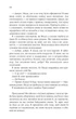 З любов’ю від Кленсі. Щоденник хорошого собаки. Кемерон Б. - Кемерон Брюс - КСД (117958) - зображення 2