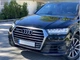 Бампер передний в сборе S-Line ПОД РАДАРЫ Audi Q7 4M 2015-2019 для Audi Q7 4M 2015-2024 (8574) - изображение 2