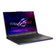 Ігровий ноутбук ASUS ROG Strix SCAR 18, (G834JZR-R6082) - изображение 2