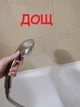 Душевой набор (лейка ручной душ распылитель и шланг) Mixxus 207LS-SL Premium - изображение 3