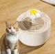 Питний фонтанчик для котів та собак FLOWER поїлка / миска з автоматичною подачею води та фільтром, 1 л, білий (87774543) - зображення 1