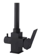 Смеситель для кухни Kroner KRP Edelstahl Kubus SCH03810 - изображение 5