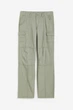 Брюки H&M 1134305П 38 хаки - изображение 1