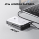 УМБ Litheli Power Bank 20000 mAh, 45 W, Fast Charge (U20BY03-0A000) - изображение 2