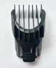 Машинка для стрижки усов и бороды и головы ECG ZS 1520CC - изображение 4