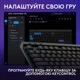 Клавiатура бездротова Logitech G515 Lightspeed TKL Black (920-012538) - зображення 5