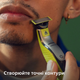 Електростанок Philips OneBlade 360 QP2834/23 для обличчя та тіла (8720689029117) - зображення 12