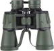 Бінокль Landview German Military 20x50 Khaki - зображення 1