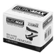 Антистеплер Buromax для скоб №10 №24/6 №24/6 чорний (BM.4492-01) - зображення 2
