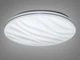 Смарт люстра без пульта 72W Y2-24/500WHITE - зображення 3