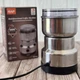 Кофемолка электрическая металлическая жерновая RAF-7113 300W измельчение специй, орехов, семян - изображение 7