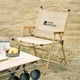 Крісло розкладне Mobi Garden SC Low Chair NX22665037 sand - изображение 4