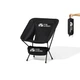 Кресло раскладное Moon Chair Mobi Garden NX21665025 black - изображение 2