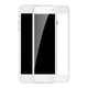 Защитное стекло BASEUS Arc для Iphone 7/8 |0.3mm| (SGAPIPH8N-KA02) - изображение 3