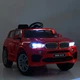 Детский электромобиль Bambi M 4522EBLR-3 BMW до 30 кг - изображение 9