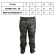 Штани тактичні KOMBAT UK Spec-ops Trousers GenII M 5056258905487 - изображение 3