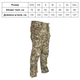 Штани тактичні зимові KOMBAT UK Patriot Trousers M 5056258923610 - зображення 6