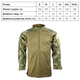 Фліс тактичний KOMBAT UK UBACS Tactical Fleece XXL 5060545652114 - изображение 3