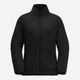 Толстовка на молнии утепленная без капюшона женская Jack Wolfskin High Curl Jacket W 1708732_6000 XS Черная (4064993874402) - изображение 4