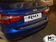 Накладка на бампер KIA Rio III 4D 2012- без загиба NataNiko B-KI05 - изображение 1