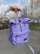 Рюкзак American Tourister - Urban Groove - ліловий - изображение 11