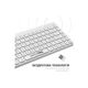 Клавиатура OfficePro SK955W Wireless/Bluetooth White (SK955W) - изображение 2