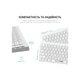 Клавиатура OfficePro SK955W Wireless/Bluetooth White (SK955W) - изображение 6