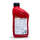 Моторное масло Kendall GT-1 EURO Premium Full Synthetic Motor Oil 5W-40, 0,946л (1075015) - изображение 2