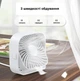 Вентилятор портативный TOPK desktop fan K50 |4,5W; 3 speed; 360 degree; USB| Белый - изображение 2