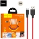 Кабель Hoco USB - Micro-USB 2метри силікон2.4А X21 Plus Red (X21_2M_Red) - зображення 1