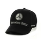 Молодежная кепка с вышивкой Мерседес (Mercedes) One-size 56-59 см Черный - изображение 1