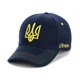 Молодіжна кепка з вишивкою Тризуб Україна (Ukraine) One-size 56-59 см Темно-синій - зображення 1