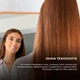 Щітка-випрямляч CECOTEC InstantCare 1200 Look Brush - зображення 4